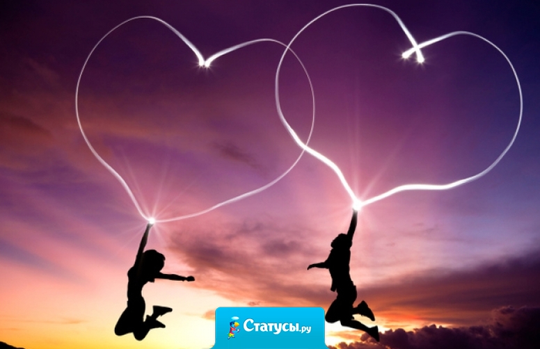 Мозг человека работает всегда, только перестаёт когда влюбишься.