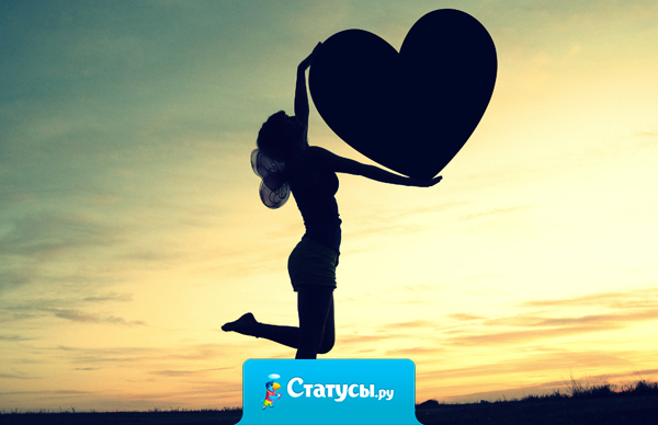 Как только разлюблю кого-нибудь - сразу умнею!