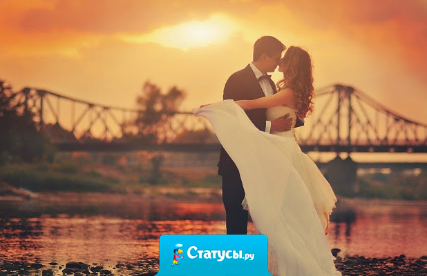 Любовь способна перевнуть жизнь человека с ног на голову.