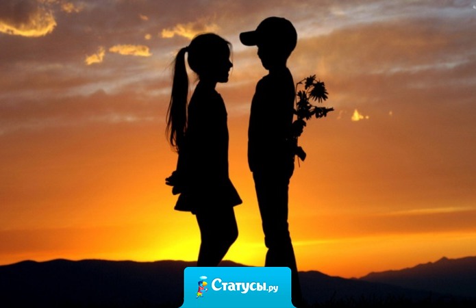 Для любви не важен возраст, раса, материальное положение – для любви важен взгляд, слово, рука в руке…