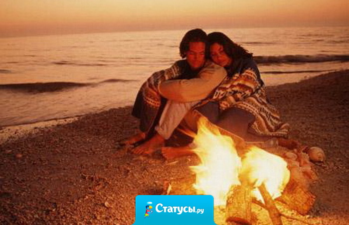 Когда любовь к тебе приходит впервые – ты ошарашен и не можешь понять, чем ты заболел и к какому врачу надо бежать.