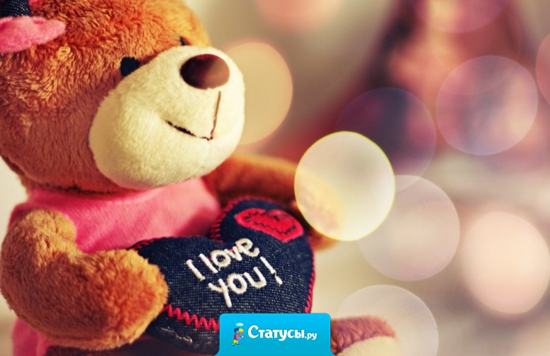 Самая светлая и чистая любовь - любовь юных