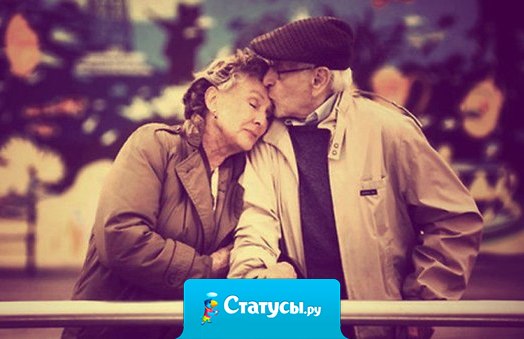 В понедельник я шла по той улице, где он живет; во вторник я ела его любимое мороженное; в среду я смотрела его любимый фильм; в четверг я купила его любимый журнал…скоро выходные, и еще столько всего я люблю в нем