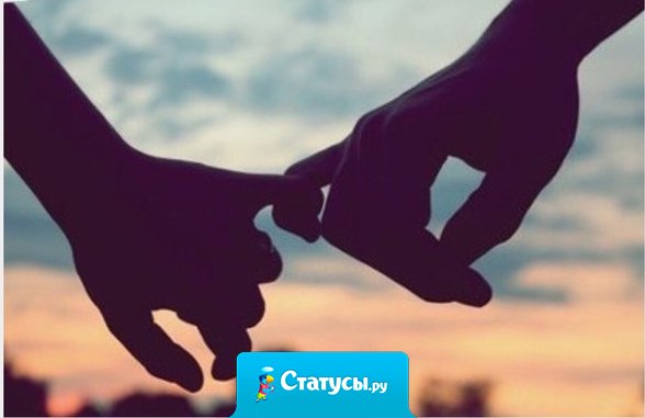 Когда любовь заканчивается начинается тишина, пустота, неизвестность, мучительная тоска