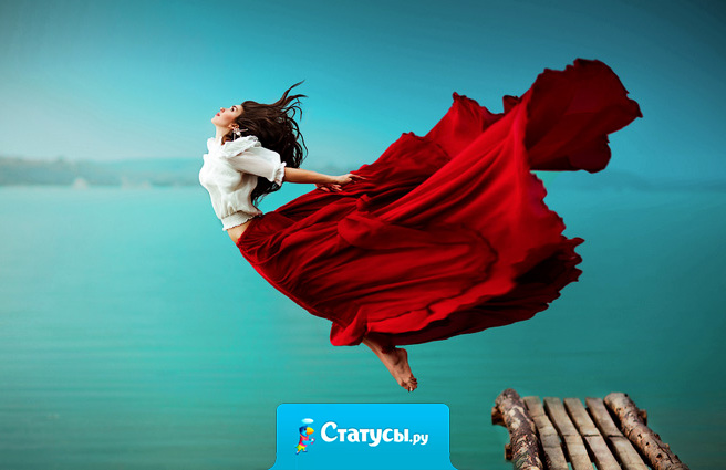 Живешь с человеком, привыкаешь к нему, и вроде даже перестаешь его замечать и даже любить – но стоит расстаться и мир просто рушится без него!