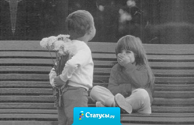 О любви пишут поэмы, ради любви совершают поступки, из любви дарят дорогие подарки…мне же нужно что бы ты просто был рядом. Всё.