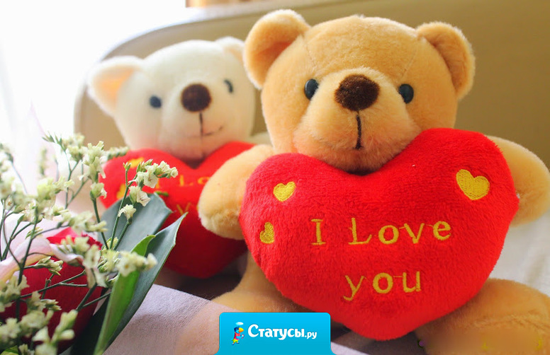 Кольцо на пальце не нимеет никакой связи со  счастливой любовью…Одно может существовать без другого…