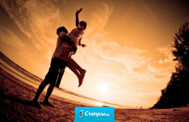 Прошлого не вернуть. Прошлое не изменить. Прошлое нужно просто забыть.