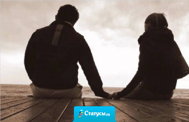 Предлагаю брак по расчету на время кризиса. Болтаю мало, готовлю хорошо, мигрень не беспокоит