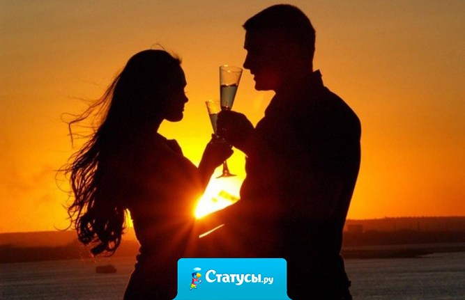 Сердце бьется при виде пропущенных звонков от тебя.