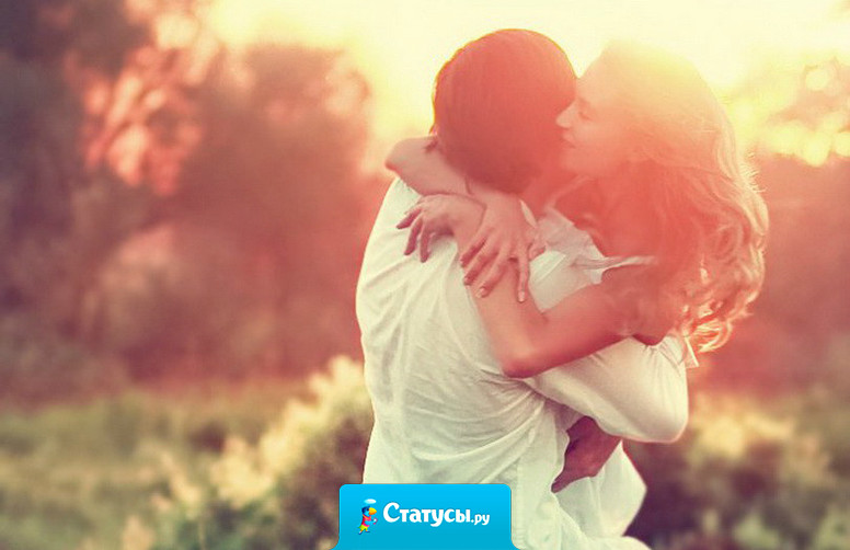 Ты съел сердца не всех твоих избранниц, осталась только я, осталась я живой