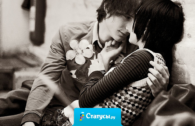 Когда он сказал, что абстрагировался от мыслей о ней, она абстрагировалась от жизни, которая бурлила вокруг