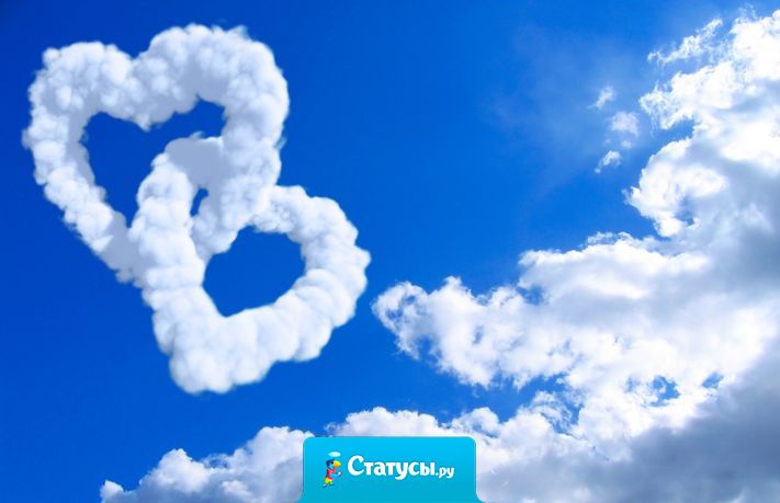 Часто недостатки любимых кажутся нам достоинствами и наоборот-достоинства чужих людей-навязчивыми привычками.