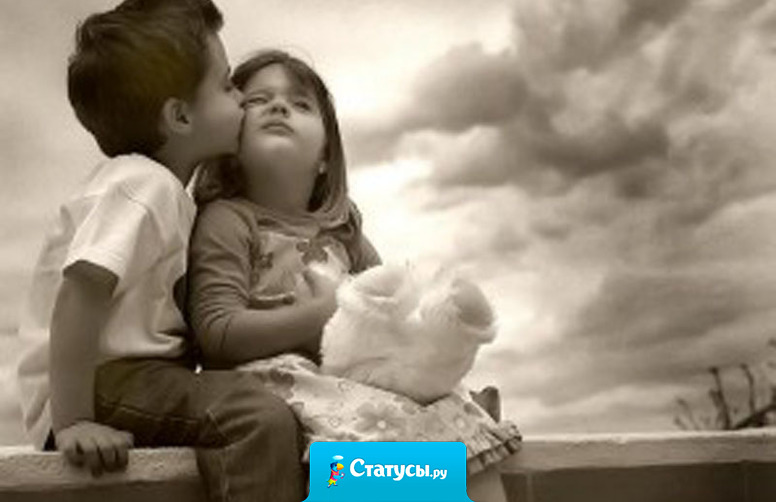 Любовь - великая художница - она закрашивает пороки любимых и рисует несбыточные картины счастья.