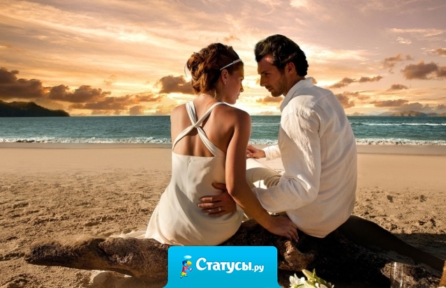 Иногда так хочется на вопрос 