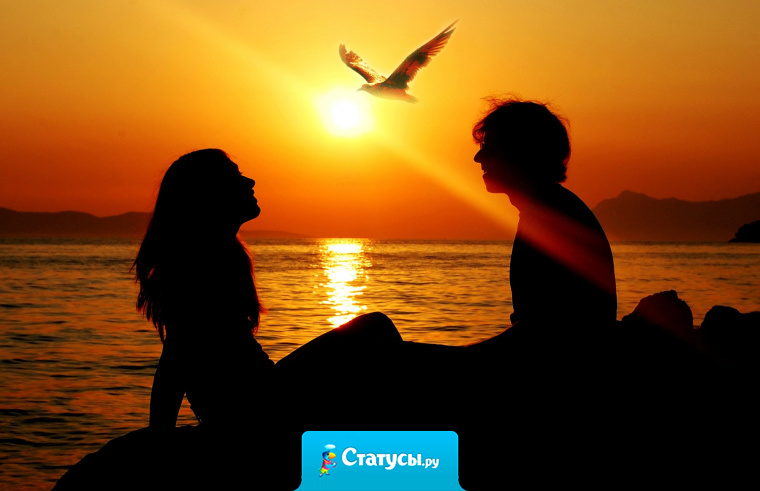 Любимого готова любить и небритого, и неодетого и вредного.