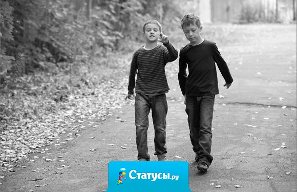 Братаны…кореши...чуваки…дружбаны… я вас всех уважаю и люблю!