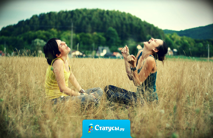 Плохо не тогда когда у тебя нет ни одного настоящего друга, плохо тогда, когда у тебя сотни друзей, но среди них – ни одного настоящего…