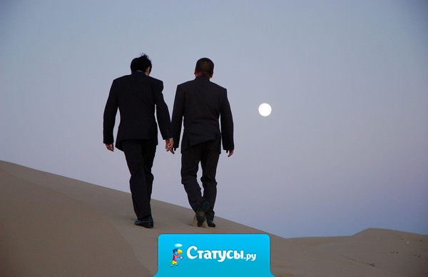 Мужчины еще более сентиментальны, чем женщины, когда дело касается друзей.