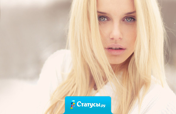 Задумалась о вечном … о вечном бардаке в моей сумочке!!!