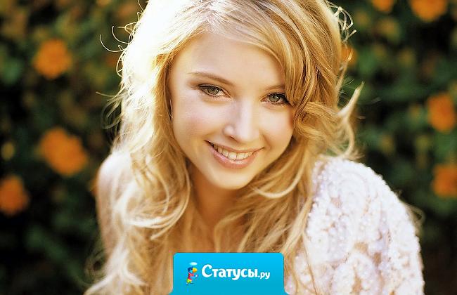 «Светлая голова» – еще не значит «ясный ум».