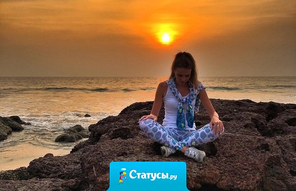 Иногда надо отключить голову и подумать сердцем.