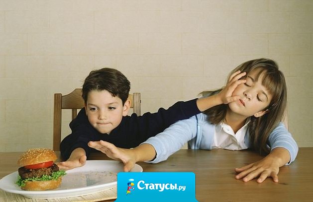 Младший брат пообещал мне, что когда вырастет, купит мне БМВ… сижу, жду.