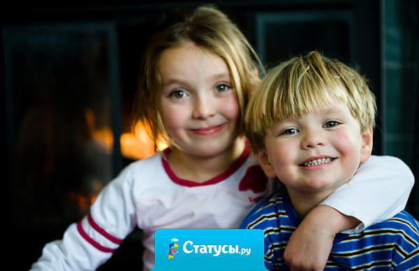 Младший братишка сказал, что я самая лучшая! Верьте ему, ведь дети никогда не врут.