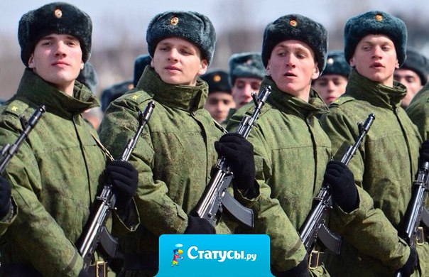 Брата забрали в армию. Так одиноко стало и грустно, как будто от тебя оторвали какую-то важную часть.