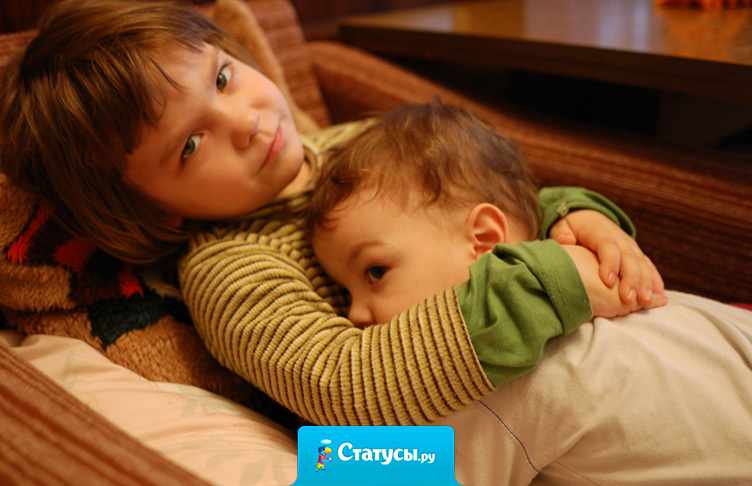 Самый родной человек на Земле – мой братик.