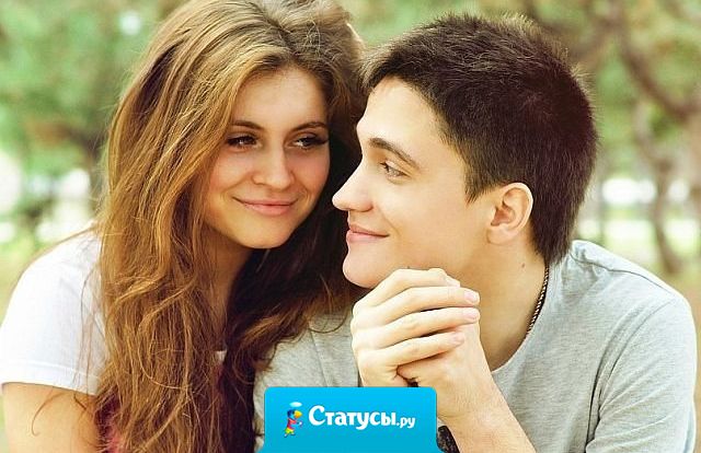 Как же я буду жить без брата, когда он женится? У него же не хватит сил и средств на двух женщин!