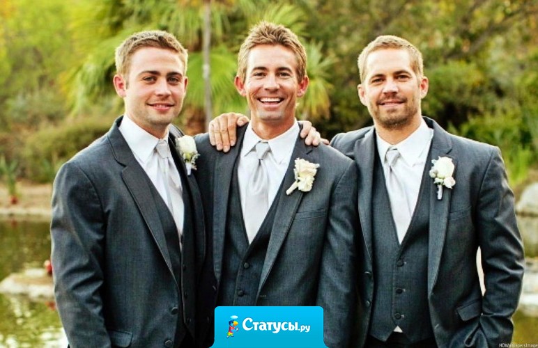 У меня не жизнь, а просто сказка какая-то: в семье три брата! Осталось выяснить, кто дурак.