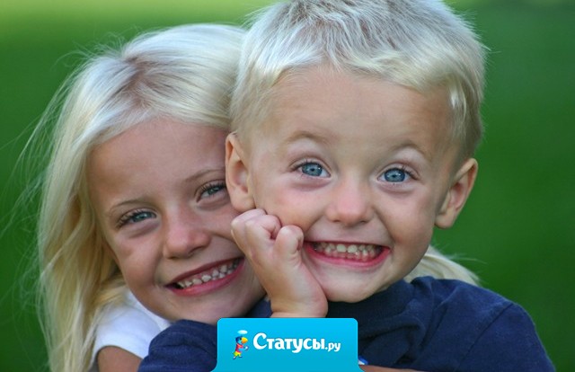 Бывает так, что друзей мы начинаем называть братьями, а бывают братья, которых трудно назвать друзьями.