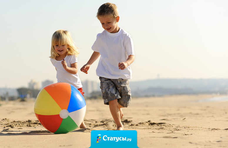 Благодаря своему брату, который в детстве дразнил меня ревой, я научилась прятать свои страдания и слезы. Сегодня я благодарна ему за это.