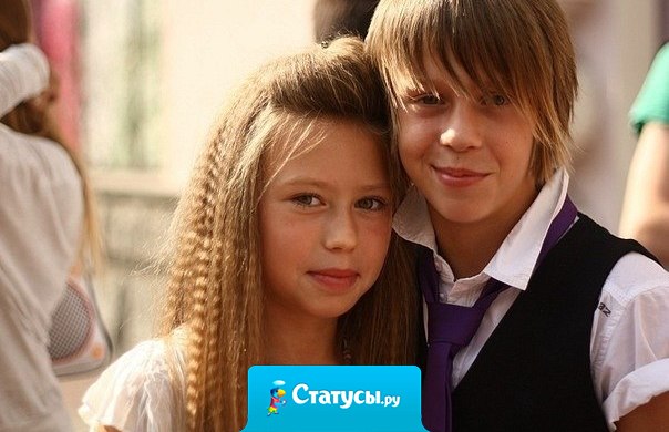 Братишка, будь сильным, ведь в жизни много препятствий, которые нужно преодолевать.