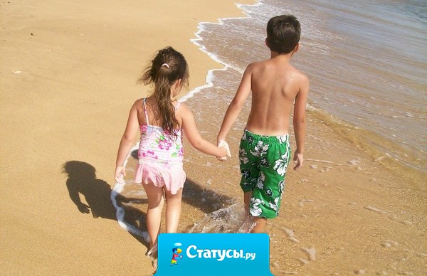 Прости меня сестренка за то, что иногда обижаю, но знай, что в мире никто не любит тебя так, как брат.