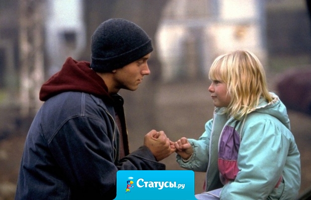 Скромная сестра – достояние брата.