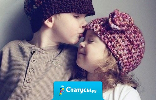 Брат – это не просто четыре буквы!  В этом слове столько понимания, любви и заботы, что хватит на всю жизнь.