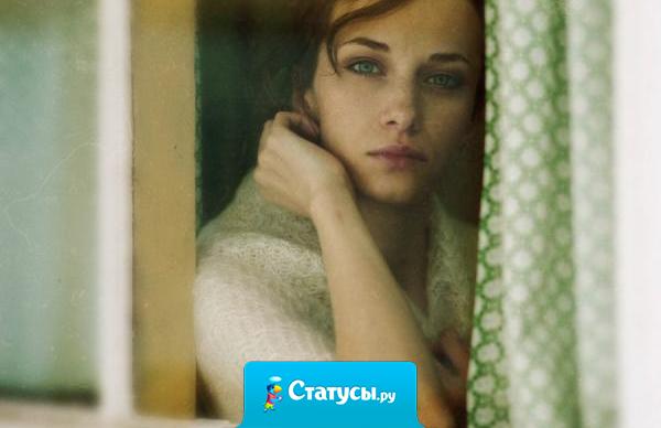 Невозможно сложно ждать возвращение любимого. Особенно, если это твой брат.