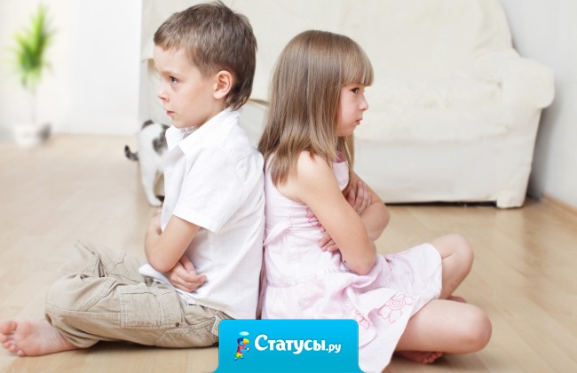 Если в детстве нас с братом считали заядлыми врагами, то теперь нас смело можно назвать закадычными друзьями!