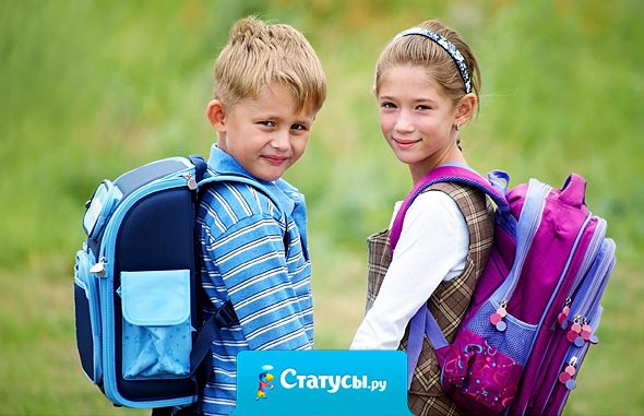 Если вы возвращаетесь домой, а квартира убрана, и все вещи лежат на своих местах, значит, ваш младший брат еще не вернулся домой с учебы!