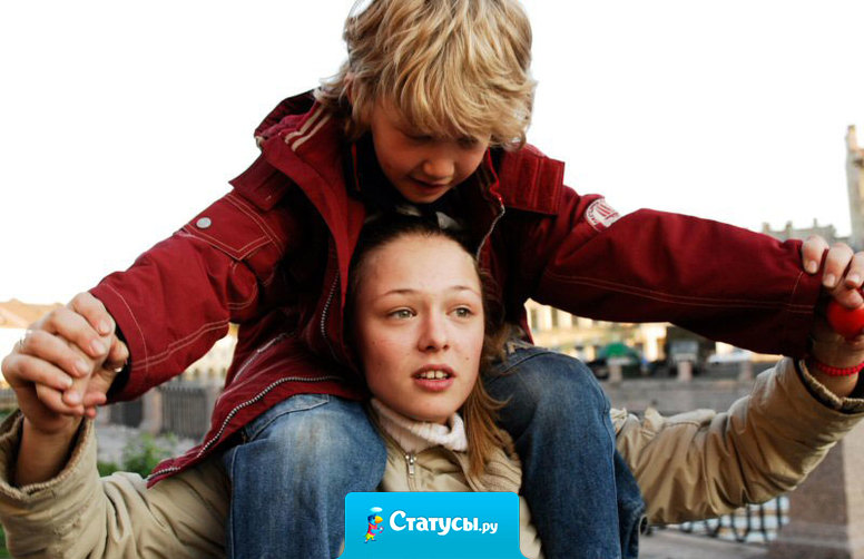 Родители меня учили быть всегда кроткой и нежной девушкой, однако они не предусмотрели один вариант: с братом быть такой порой очень сложно!