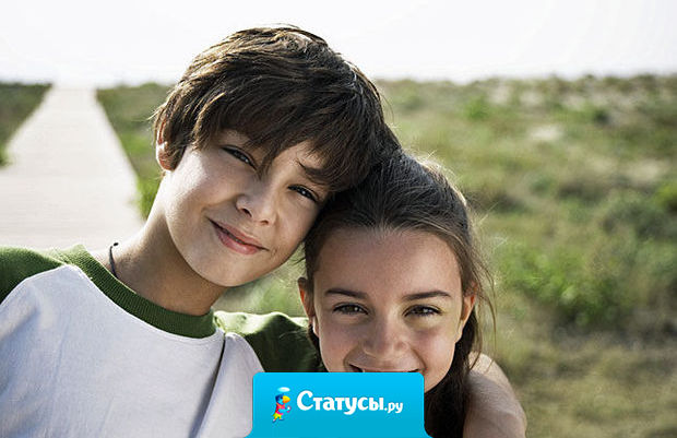 Хочу получать от своего любимого столько же любви и заботы, как от родного брата!