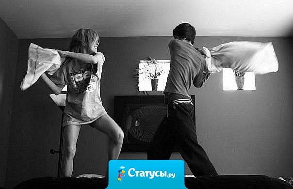 Кто-нибудь еще ревнует своего брата к его подружкам?