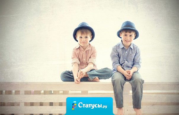 Мне иногда кажется, что брата воспитывали не мои родители: как-то чересчур не похожи наши воспитания!