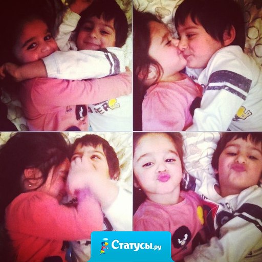 Брат без сестры – это тело без души!