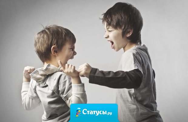 Брат – это не временное понятие, временное – это ваши ссоры с ним!