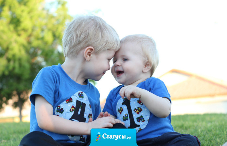 Родители дают нам жизнь, воспитывают и прививают нам любовь… Но самый лучший подарок, который они могут сделать – это брат или сестра.