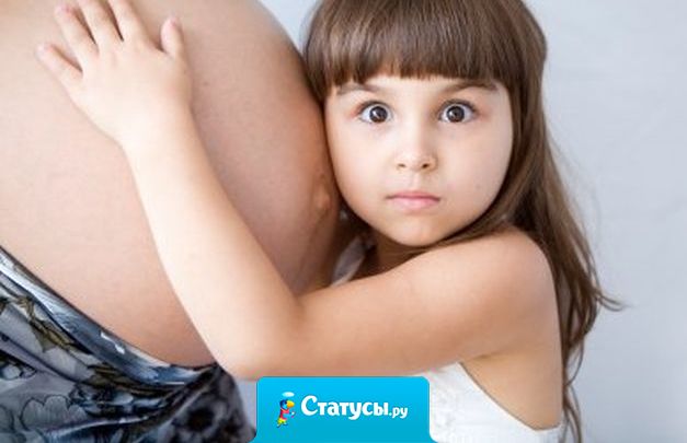 Родители, у меня к вам очень серьезный разговор. Я тут подумала и решила, что мне срочно нужен братик для опытов… Ой, я хотела сказать для опыта: мне же нужно учиться возиться с детьми!