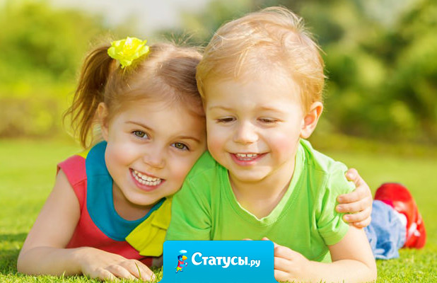 Все удивляются, почему я такая заботливая и внимательная. Просто у меня есть брат.